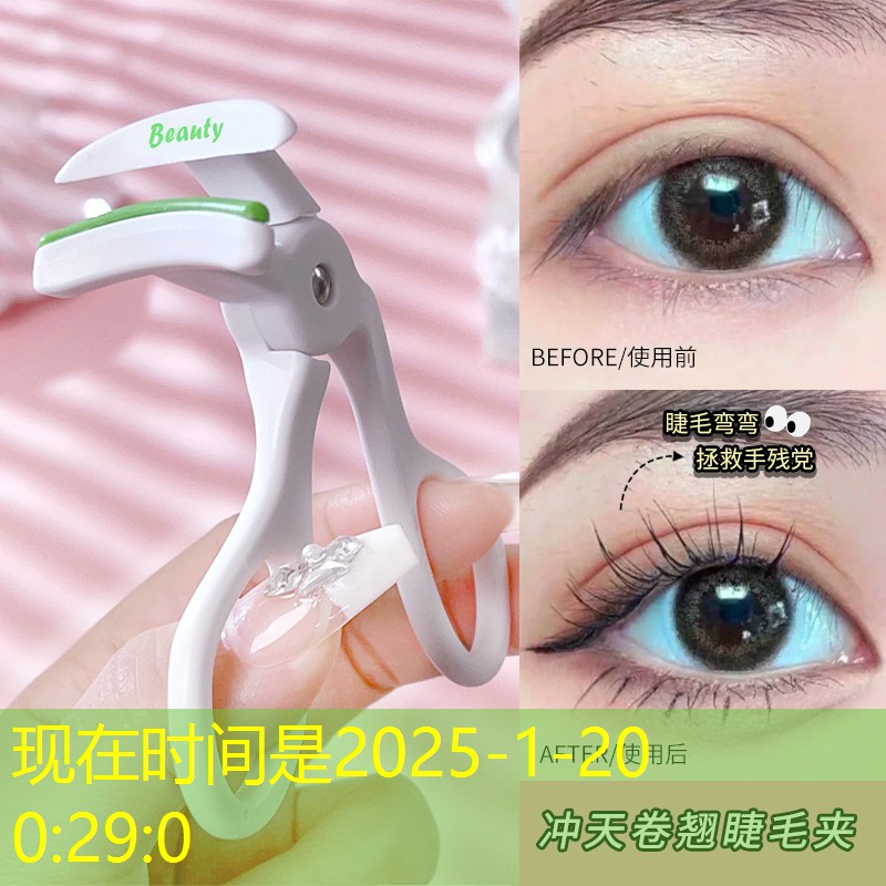 富锦绿化苗木市场转移 富锦绿化苗木市场转移