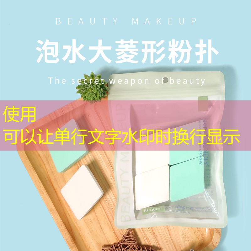 建德市政绿化怎么才能有机会做 建德市政绿化怎么才能有机会做