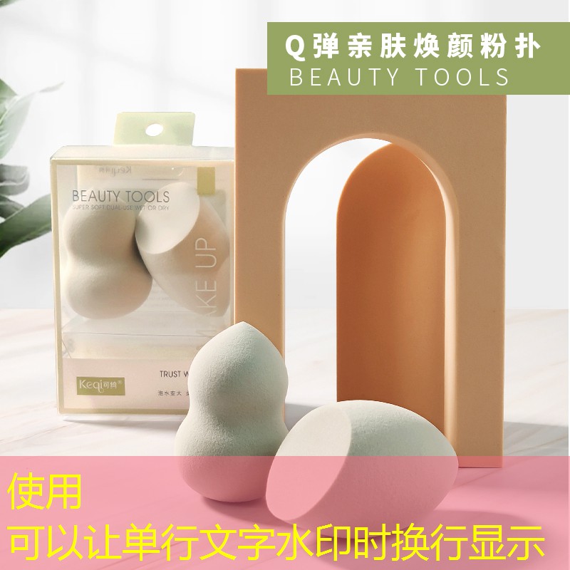 新密城市绿化带植物叫什么 新密城市绿化带植物叫什么