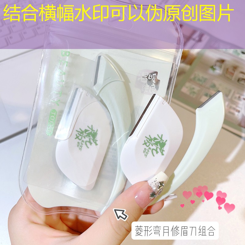 绿化工程微地形苗木组合 绿化工程微地形苗木组合