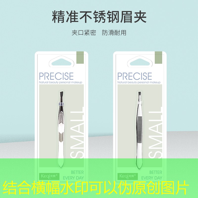 未来中国城市绿化发展趋势 未来中国城市绿化发展趋势