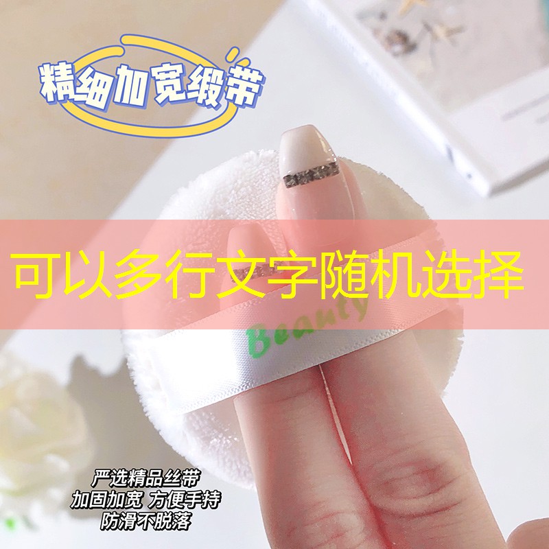 武安市绿化造园建设集团有限公司 武安市绿化造园建设集团有限公司