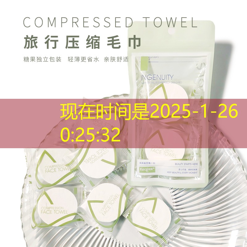 成都城市绿化灌木品种 成都城市绿化灌木品种