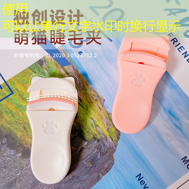 绿化工程资金超额情况说明 绿化工程资金超额情况说明