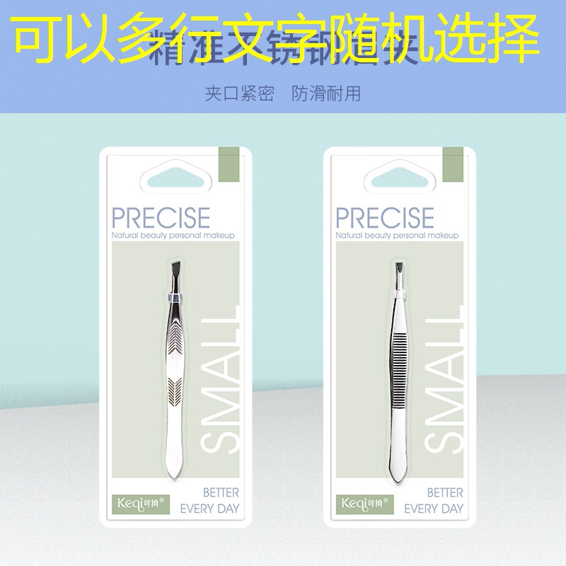 泗县丁湖镇庭院绿化工程 泗县丁湖镇庭院绿化工程