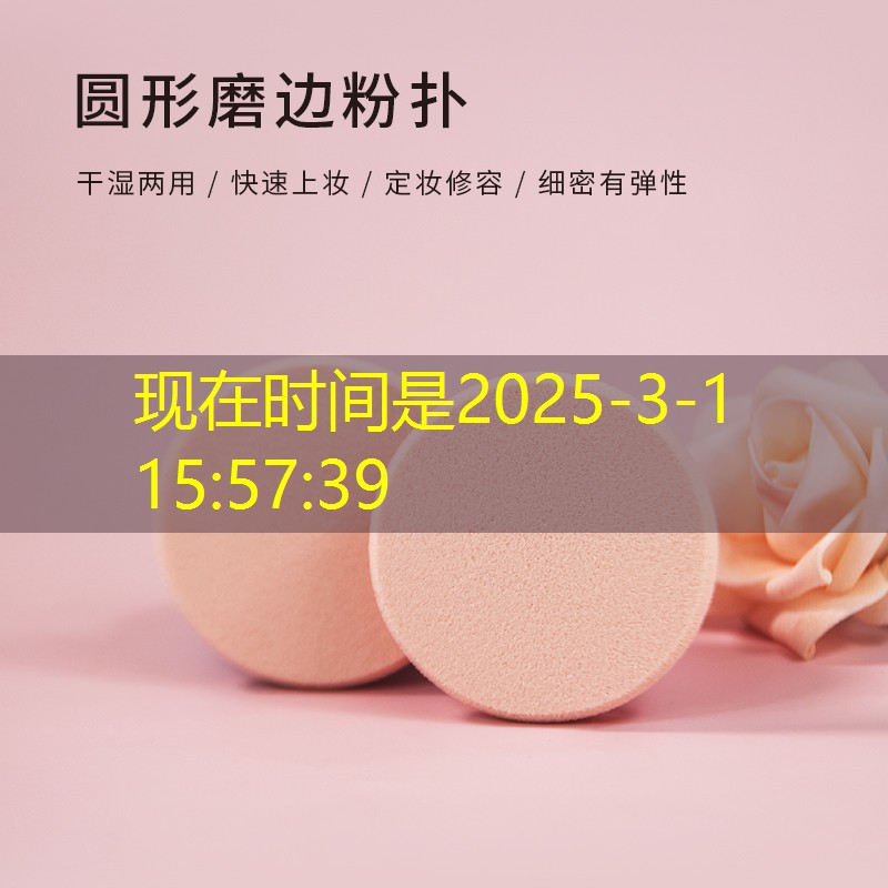 绿化工程碎石垫层做什么资料 绿化工程碎石垫层做什么资料