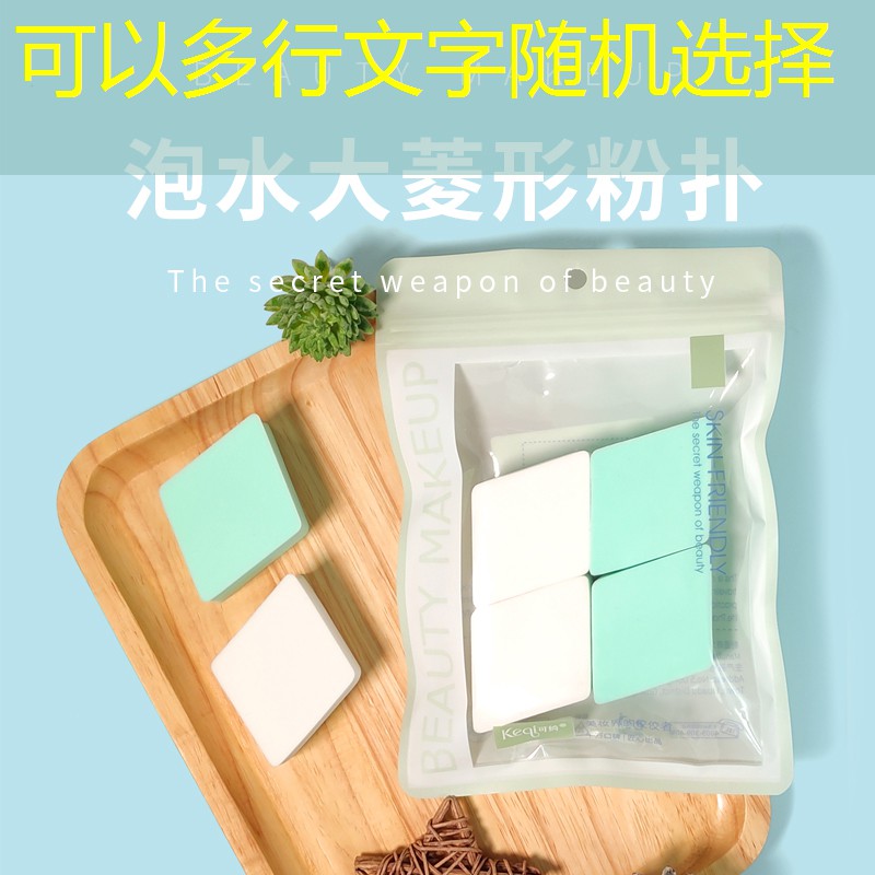 绿化养护的风险评估与灾后恢复措施讨论 绿化养护的风险评估与灾后恢复措施讨论