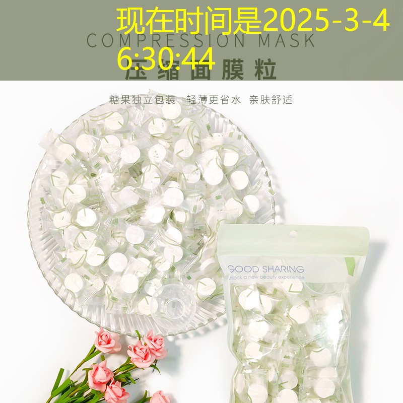 绿化工程苗木质保期多少年 绿化工程苗木质保期多少年