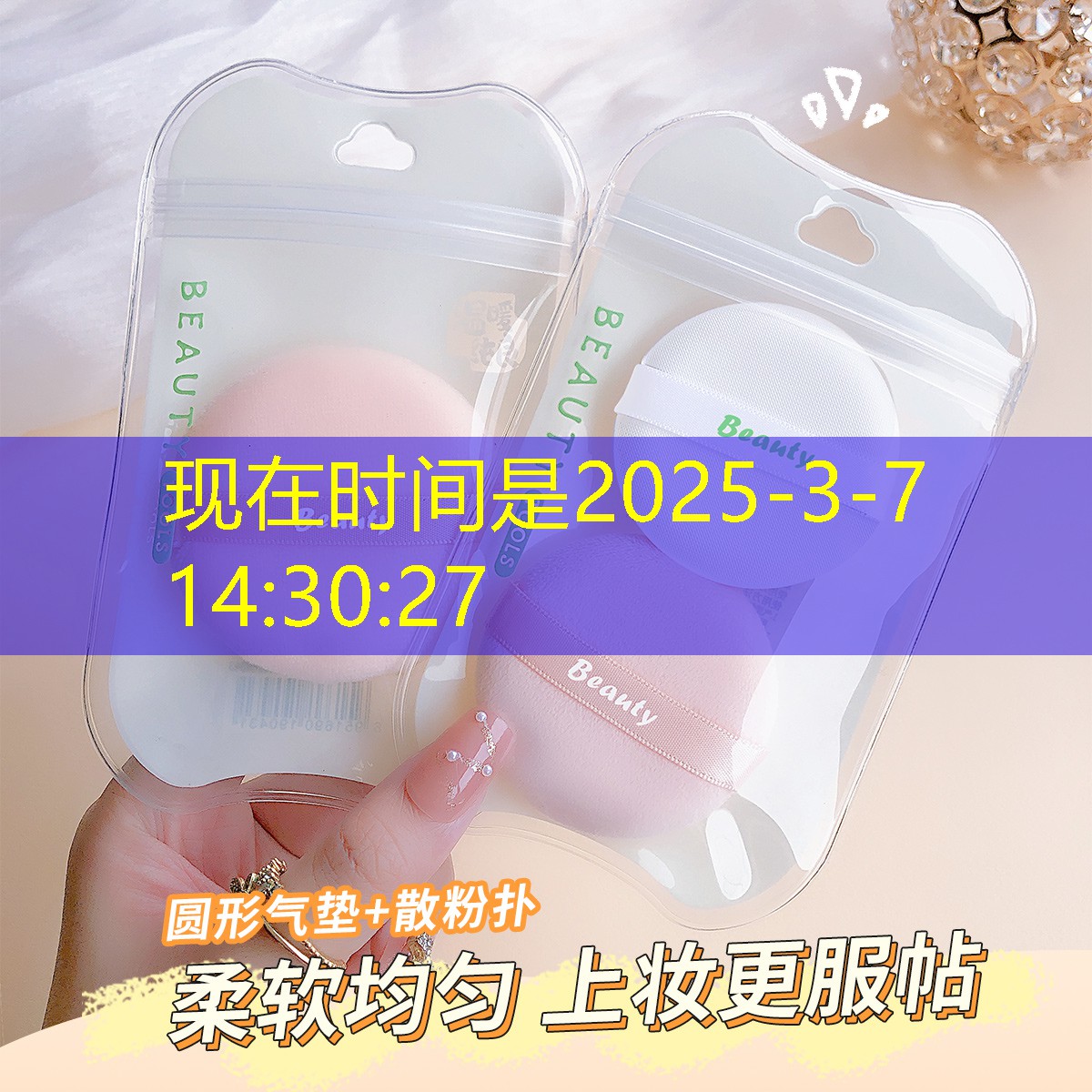 绿化工程撑杆规范要求 绿化工程撑杆规范要求