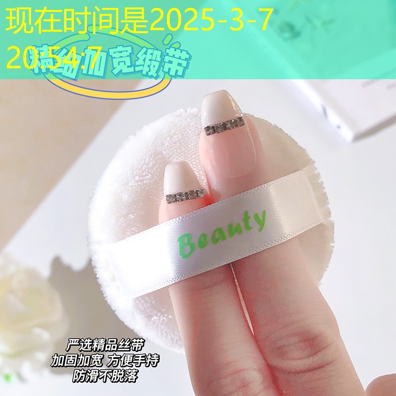 工地绿化工程苗 工地绿化工程苗