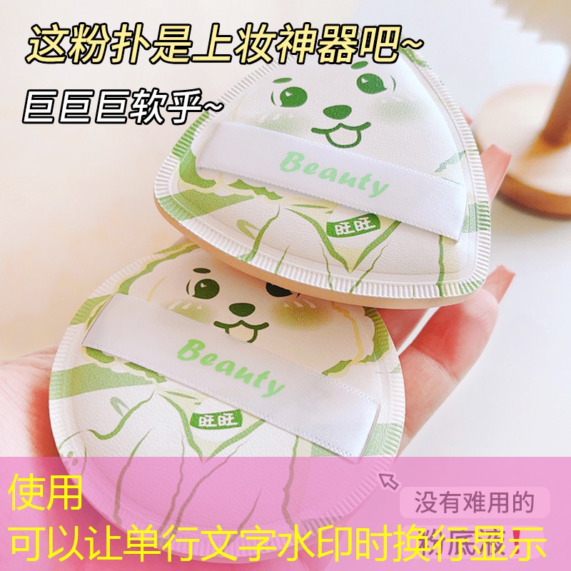 超级园林景观设计 超级园林景观设计