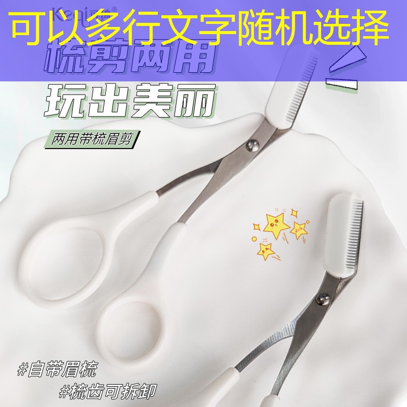 绿化景观色设计助力居家生活的舒适度提升。 绿化景观色设计助力居家生活的舒适度提升。