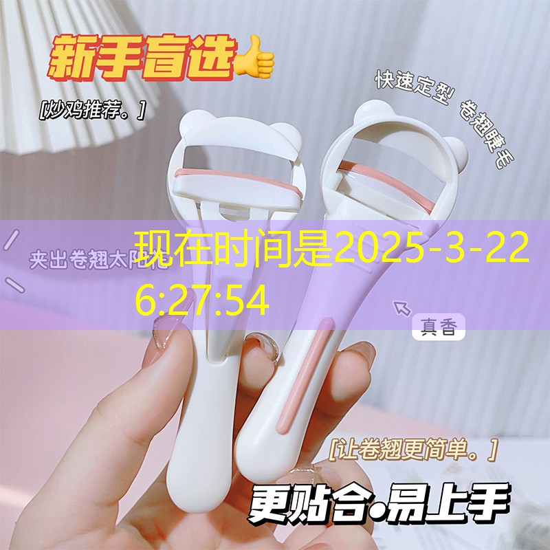 绿化工程割草机 绿化工程割草机