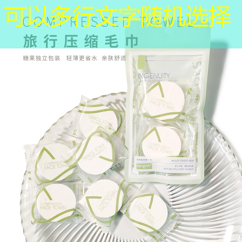 西安绿化工程预算收费标准文件 西安绿化工程预算收费标准文件