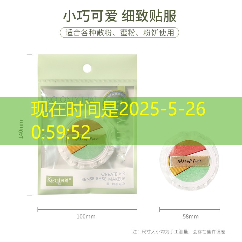 广州景观园林绿化工程合同 广州景观园林绿化工程合同