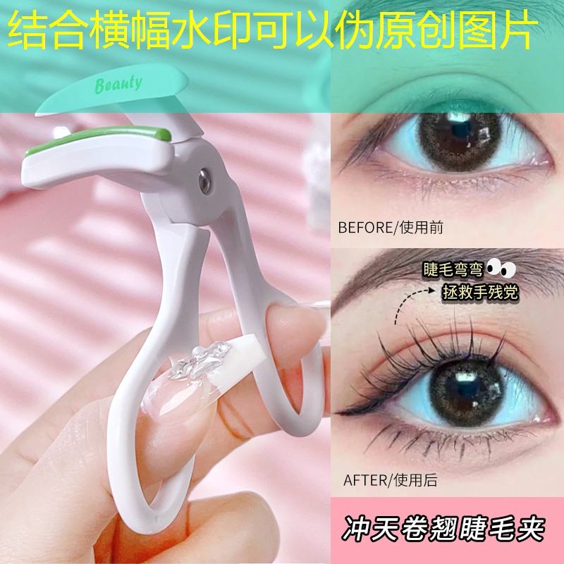 园林绿化工程的最后一个环节