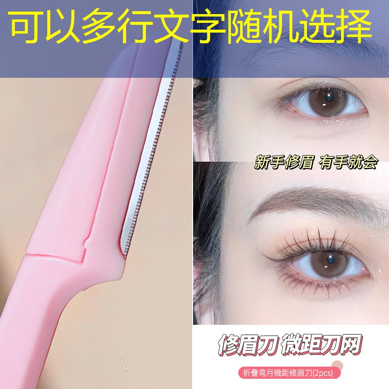 藏式园林景观设计方案案例 藏式园林景观设计方案案例