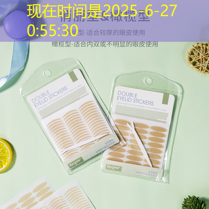 绿化工程移交清单表格