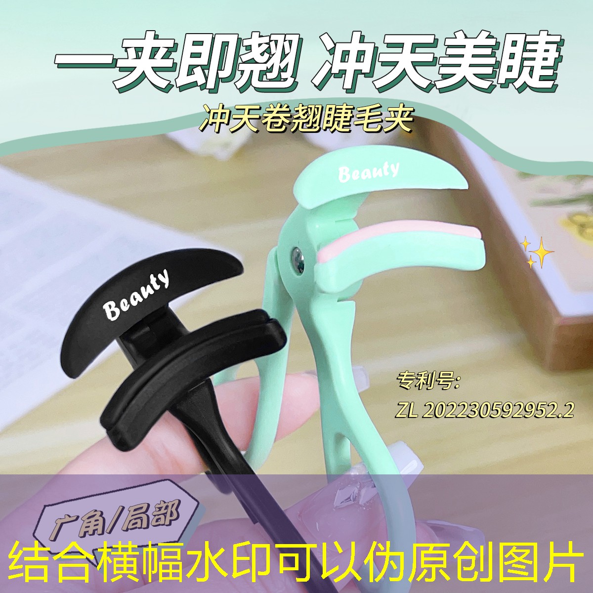 河堤绿化工程报价表格