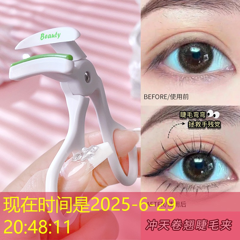 创意园中式园林景观设计 创意园中式园林景观设计