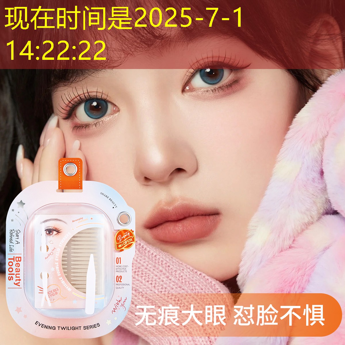 温州园林绿化工程规模