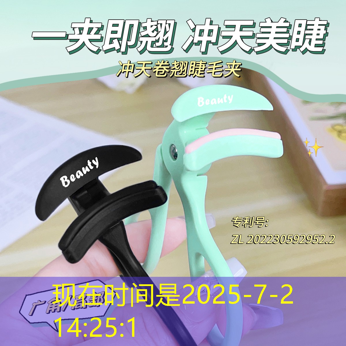 半亩园林景观设计