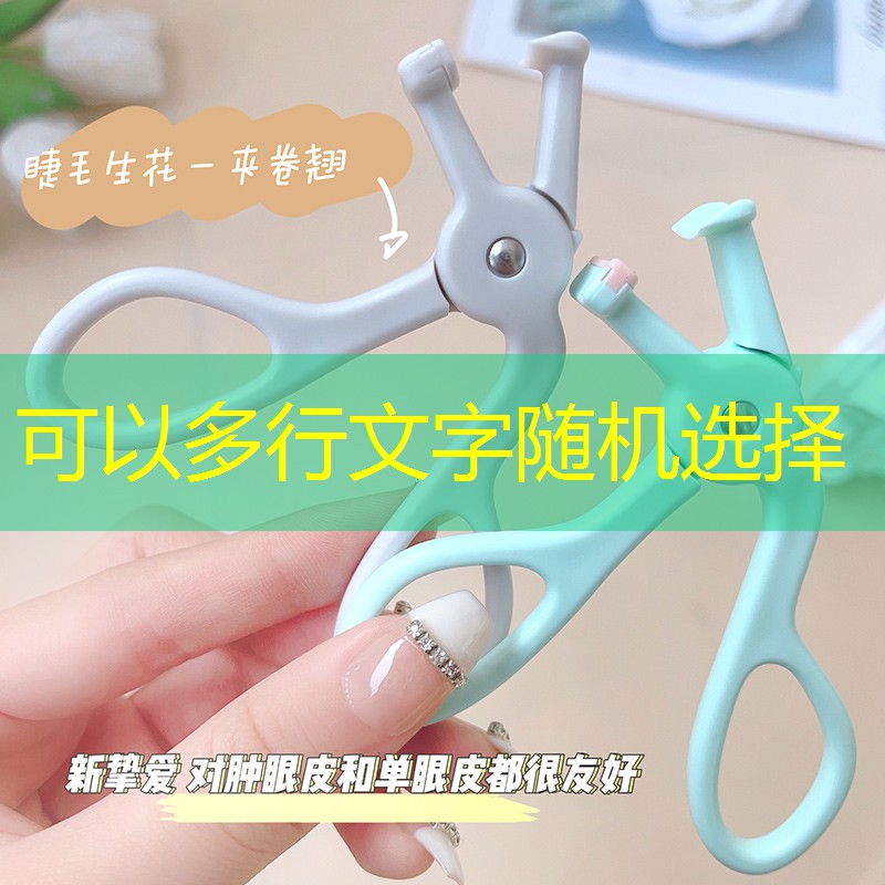 旗山水郡绿化工程 旗山水郡绿化工程