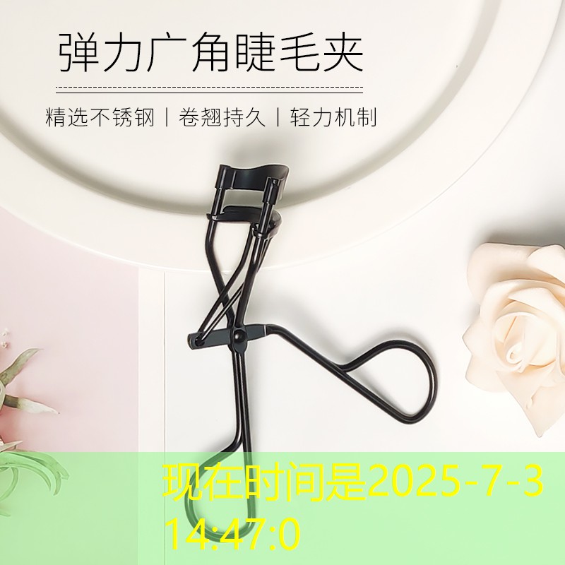 绿化工程草坪结算标准 绿化工程草坪结算标准