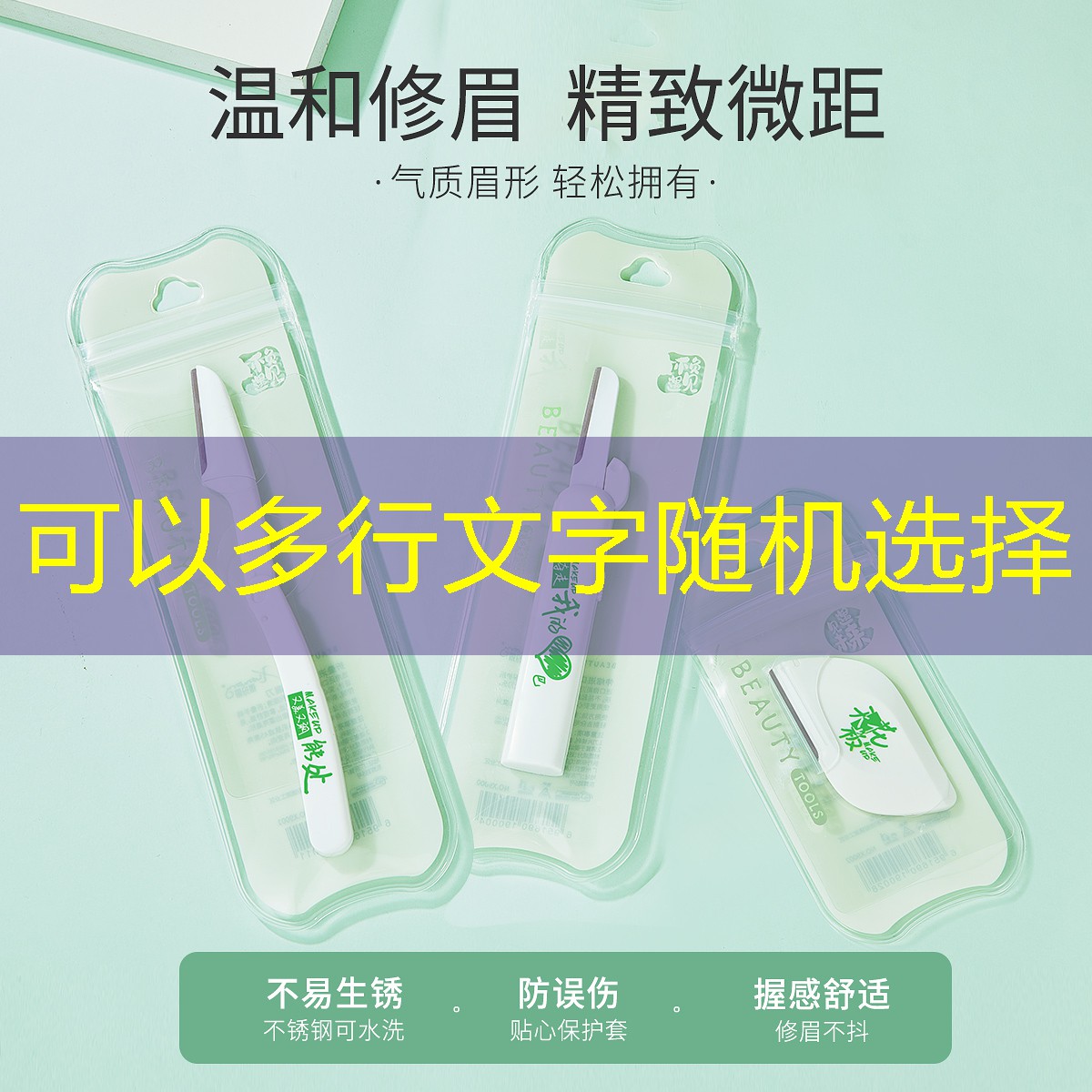 传统古典园林景观设计 传统古典园林景观设计